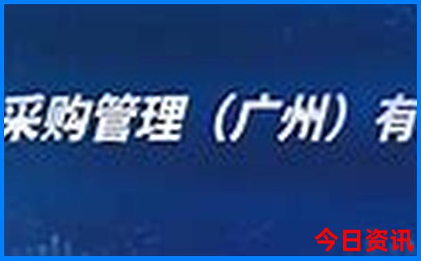 现在到什么地方旅游最好