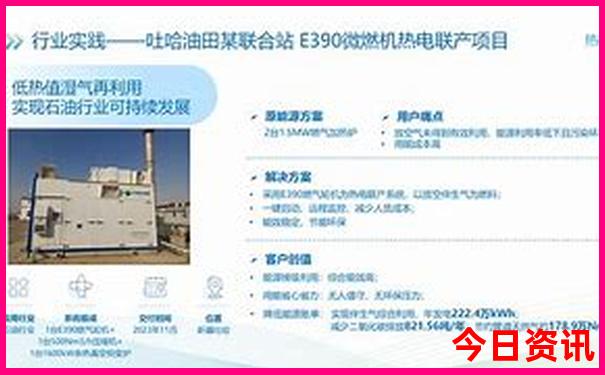 适合带老人旅游的地方